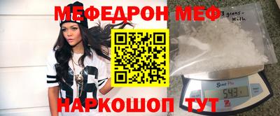 героин Кунгур