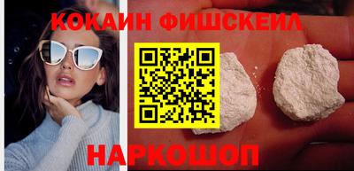 сатива Краснодар
