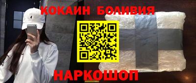 сатива Краснодар