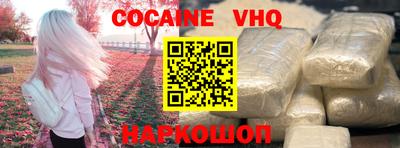 сатива Краснодар