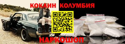 сатива Краснодар
