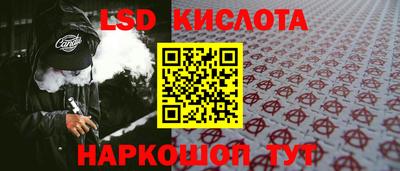MDMA Кулебаки