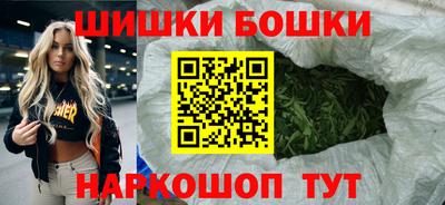 героин Кунгур