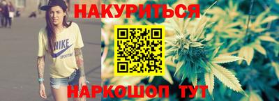 мет Кумертау