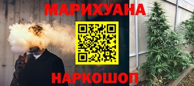 MDMA Кулебаки
