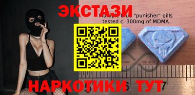 сатива Краснодар