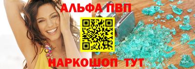 сатива Краснодар