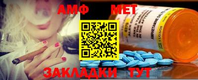 сатива Краснодар