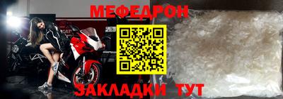 героин Кунгур